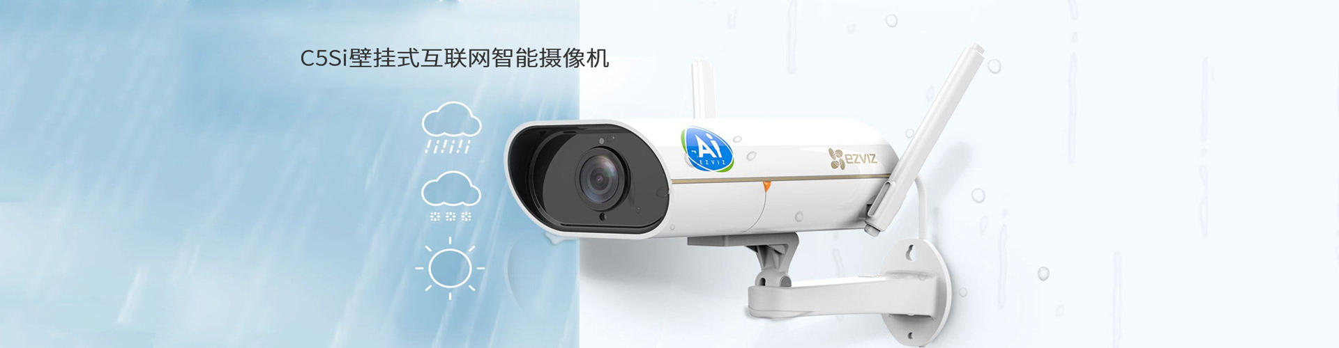 手机农业网站开发